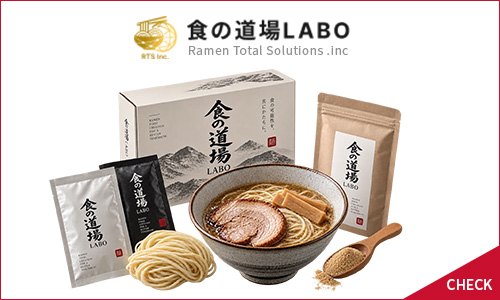 食の道場 LABO